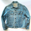 Vintage Denim Jacket - Mirror Flower Rust