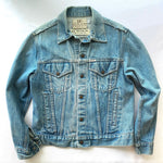 Vintage Denim Jacket - Mirror Flower Rust
