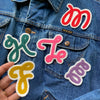Custom Cursive Initial Patch
