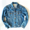 Vintage Denim Jacket - Mirror Flower Gold